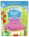 Каша Heinz Лакомая овсяная молочная банан-яблоко-земляника с 6 месяцев 170 г