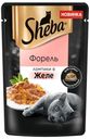 Влажный корм Sheba ломтики форели в желе для привередливых кошек 75 г