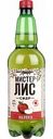 Сидр Мистер Лис Яблоко 4,5 % алк., Россия, 1 л