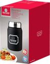 Термос для еды RONDELL Black Picnic 500мл, Арт. RDS-942