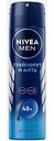 Дезодорант спрей NIVEA MEN Грейпфрут и мята, 150 мл