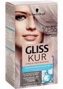 Краска для волос Gliss Kur Уход & Увлажнение с гиалуроновой кислотой 10-55 Платиновый блонд, 144,5 мл