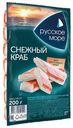 Крабовые палочки Русское море Снежный краб 200 г