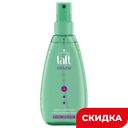 Жидкость для укладки волос Тафт Сила объема, 150 мл
