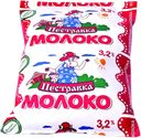 Молоко ПЕСТРАВКА, Стерилизованное, 3,2%, 900г