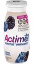 Напиток кисломолочный Actimel Черника-ежевика 1,5%, 95 г
