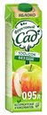 Нектар Фруктовый Сад Яблоко, 0,95 л