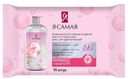 Влажные салфетки Я Самая Peptides для всех типов кожи даже для чувствительной 15шт.