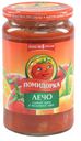 Лечо «Помидорка», 680 г