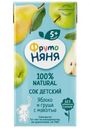 Сок ФрутоНяня Яблоко и груша с мякотью с 5 мес. 0.2л