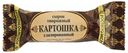 Картошка Ростагроэкспорт творожная глазированная 20% СЗМЖ 45 г