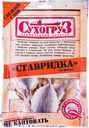 Ставридка Сухогруз сушёная, 70г