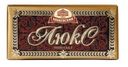 Шоколад Бабаевский Люкс 100г