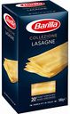Макаронные изделия Lasagne Bolognesi Barilla Collezione, 500 г