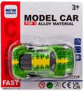 Игрушка Kiddie drive Model car с инерционным механизмом для детей