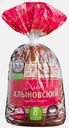Хлеб Хлыновский нарезанный Кирово-Чепецкий хлебокомбинат 250г
