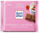 Шоколад Ritter Sport молочный Клубника с йогуртом 100 г