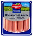 Сосиски Каждому по вкусу «Мясницкий ряд», 420 г