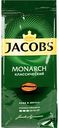 Кофе в зёрнах Jacobs Monarch Классический, 230 г