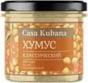 Хумус из нута Каза Кубана классический Другой продукт с/б, 90 г