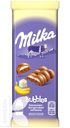 Шоколад молочный пористый MILKA BUBBLES с бананово-йогуртовой начинкой 92г