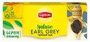 Чай черный «Lipton» Earl Grey 25пак