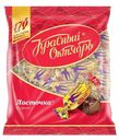 Конфеты шоколадные Красный Октябрь Ласточка 250 г