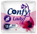 Прокладки женские гигиенические Confy Lady Maxi Normal с крылышками 10 шт