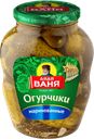 Огурцы маринованные ДЯДЯ ВАНЯ, слабокислые, 1,8кг