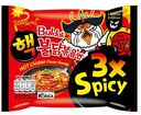 Лапша быстрого приготовления Samyang Курица Очень острый вкус, 140г