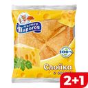 СЛОЙКА с сыром (Коломенский БКК), 70г