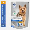Сухой корм для собак маленьких пород с курицей Perfect Fit 500г