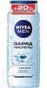 Гель NIVEA MEN Заряд Чистоты для душа 500мл