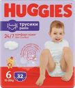 Трусики-подгузники Huggies 6 размер 15-25кг 32шт.