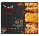 Пиццы Дальрыбпром Ассорти Маргарита - 4 Сыра - Пепперони замороженные, 450г