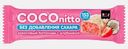 Батончик Кокос-клубника без сахара Soj Coconitto 40г