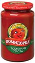 Паста томатная «Помидорка» 100% натуральная, 480 мл