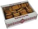 Печенье сахарное STIVADO Сладкие гномики, 280 г
