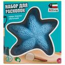 Игровой набор Union Source Океан для раскопки