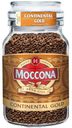 Кофе растворимый Moccona Continental Gold, 190 г