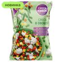 Смесь Green Ribbon 8 овощей быстрозамороженная, 700 г