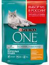 Корм для взрослых кошек Purina One Бифенсис с высоким содержанием курицы и цельными злаками, 200 г