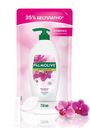 Гель-крем для душа PALMOLIVE натурель роскошь и мягкость 750мл