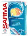 Стиральный порошок Sarma Актив Горная свежесть 400г