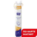 Диски ватные БЕЛЛА КОТТОН, 120 шт. ,