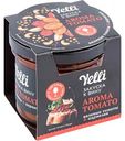 Закуска к вину Yelli Aroma Tomato Вяленые томаты&Пармезан, 100г