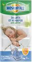 Пластины от комаров Москитол нежная защита для детей Арнест м/у, 10 шт