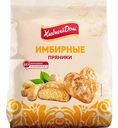 Пряники Хлебный Дом Имбирные сердечкчи, 300 г