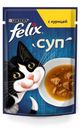 Корм для кошек FELIX® суп с курицей, 48г