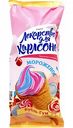 Мороженое Лекарство для Карлсона Лакомство колибри Бубль-Гум в сахарном рожке 12%, 90 г